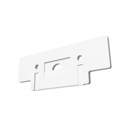 Заглушка A751333E Arte Lamp Белый