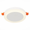 ST104.542.06 Светильник встраиваемый Белый LED 1*6W 4000K 468Lm Ra>80 120° IP20 D110xH20 170-240V