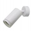 A2365AP-1WH Спот Arte Lamp IMAI A2365AP-1WH