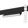 A4669PL-1BK Магнитный трековый светильник Arte Lamp LINEA A4669PL-1BK