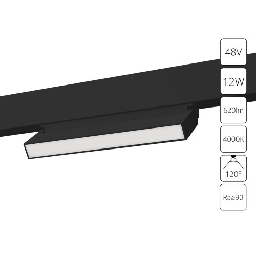 A4669PL-1BK Магнитный трековый светильник Arte Lamp LINEA A4669PL-1BK