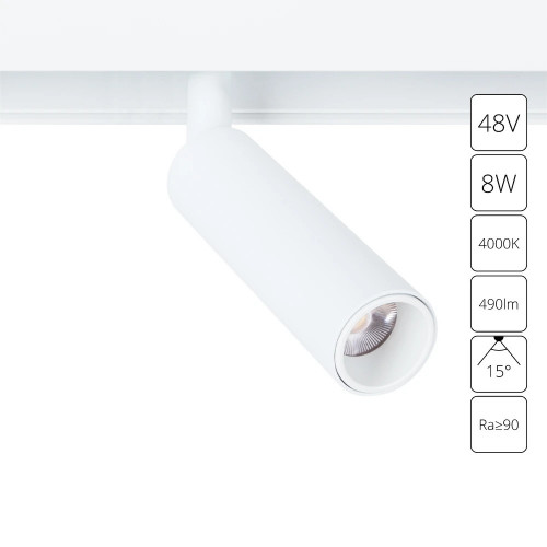 A4630PL-1WH Магнитный трековый светильник Arte Lamp LINEA A4630PL-1WH