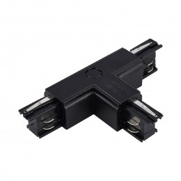 Шинопровод ST030.409.16L2 ST-Luce Черный