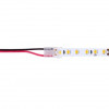 A30-08-1CCT Коннектор для ввода питания Arte Lamp STRIP-ACCESSORIES A30-08-1CCT