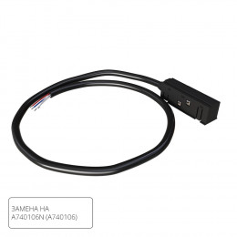 Коннектор A481106 Arte Lamp Черный