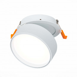 Светильник встраиваемый ST651.548.14 ST-Luce Белый