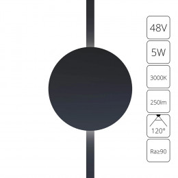 Светильник трековый A1163PL-1BK Arte Lamp Черный