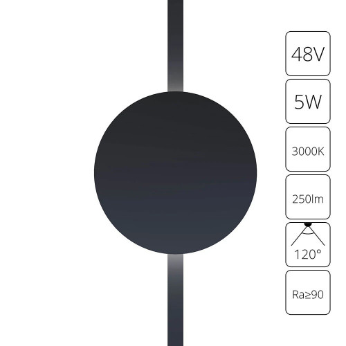 Светильник трековый A1163PL-1BK Arte Lamp Черный