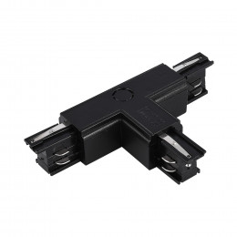 Шинопровод ST030.409.16R2 ST-Luce Черный