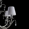 Люстра подвесная A1743LM-5WH Arte Lamp Белый
