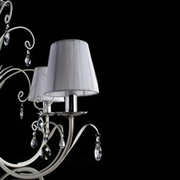 Люстра подвесная A1743LM-5WH Arte Lamp Белый