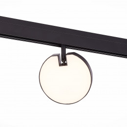 Светильник трековый ST359.436.15 ST-Luce Черный