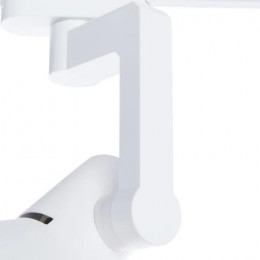 Светильник трековый A5106PL-1WH Arte Lamp Белый