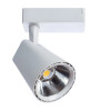 Светильник трековый A1820PL-1WH Arte Lamp Белый