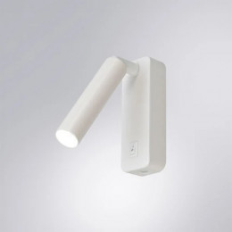 Спот A1224AP-1WH Arte Lamp Белый
