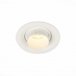 Светильник встраиваемый ST701.538.07 ST-Luce Белый