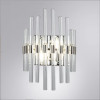 Светильник настенный A1064AP-2CC Arte Lamp Хром