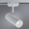 A6813PL-1WH Трековый светильник Arte Lamp HUBBLE A6813PL-1WH
