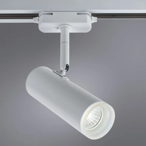 A6813PL-1WH Трековый светильник Arte Lamp HUBBLE A6813PL-1WH