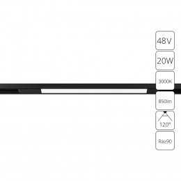 Светильник трековый A7284PL-1BK Arte Lamp Черный