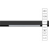 A4672PL-1BK Магнитный трековый светильник Arte Lamp LINEA A4672PL-1BK