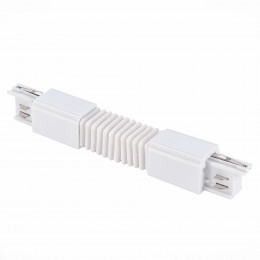Шинопровод ST030.509.19 ST-Luce Белый