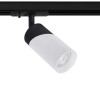 A5461PL-1WH Трековый светильник Arte Lamp POLAR A5461PL-1WH