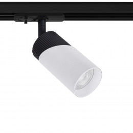 Светильник трековый A5461PL-1WH Arte Lamp Белый