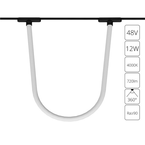 A6167PL-1BK Магнитный трековый светильник Arte Lamp RAPID A6167PL-1BK