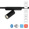 A2956PL-1BK Магнитный трековый светильник Arte Lamp RAPID SMART A2956PL-1BK
