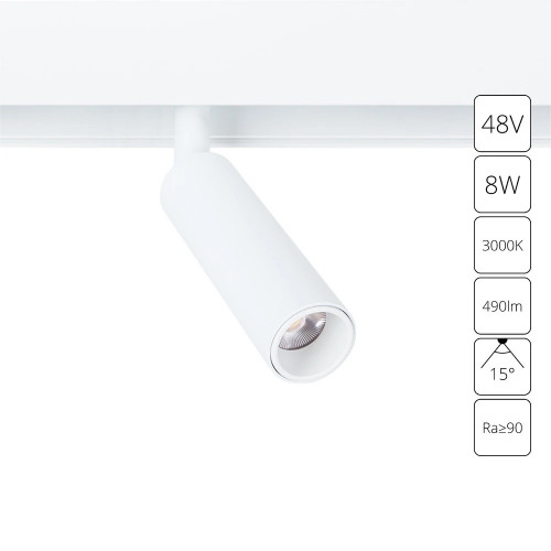 A4670PL-1WH Магнитный трековый светильник Arte Lamp LINEA A4670PL-1WH