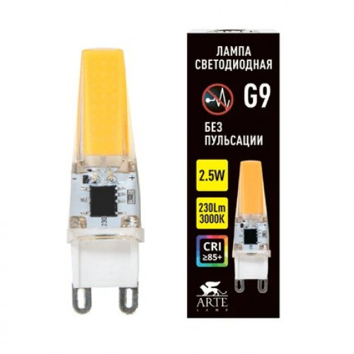 Лампа светодиодная A0925-3K Arte Lamp Прозрачный