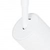 Светильник трековый A1346PL-1WH Arte Lamp Белый