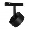 A4771PL-1BK Магнитный трековый светильник Arte Lamp LINEA A4771PL-1BK