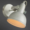 A5213AP-1WG Спот Arte Lamp MARTIN A5213AP-1WG