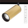 A4661PL-1SG Магнитный трековый светильник Arte Lamp LINEA A4661PL-1SG