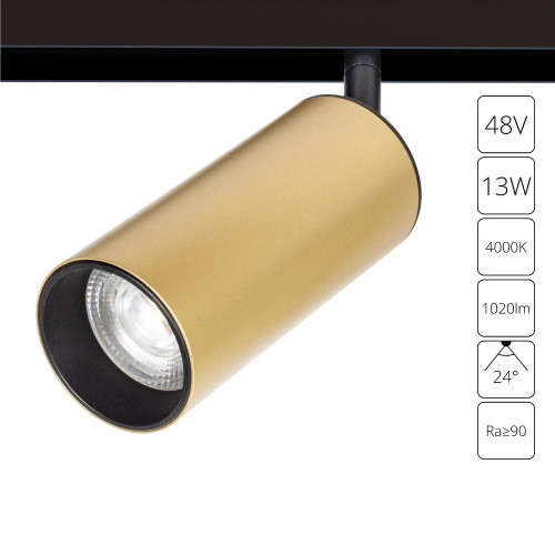 A4661PL-1SG Магнитный трековый светильник Arte Lamp LINEA A4661PL-1SG