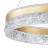 A2549SP-75GO Подвесная люстра Arte Lamp APOLLO A2549SP-75GO