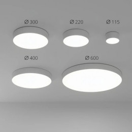 Светильник потолочный A6612PL-1WH Arte Lamp Белый