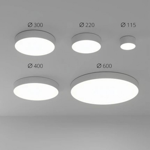 A7335PL-1WH Потолочный светильник Arte Lamp FADO A7335PL-1WH
