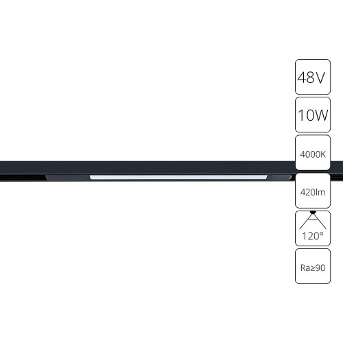 A7263PL-1BK Магнитный трековый светильник Arte Lamp OPTIMA A7263PL-1BK