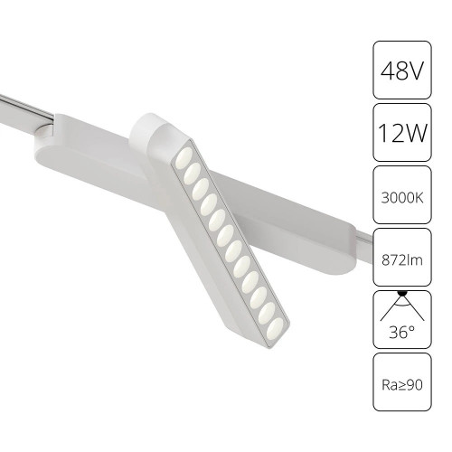 Светильник трековый A1161PL-1WH Arte Lamp Белый