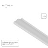 A760233 Рассеиватель для профиля Arte Lamp OPTIMA - UPLIGHT A760233