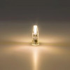 Лампа светодиодная A0415-3K Arte Lamp Прозрачный
