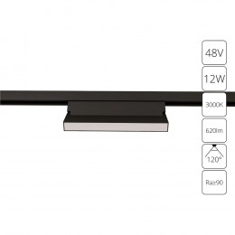 Светильник трековый A4679PL-1BK Arte Lamp Черный