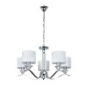A4091LM-5CC Подвесная люстра Arte Lamp ALHENA A4091LM-5CC