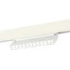 ST372.506.12 Магнитный трековый светильник SMART Белый LED 1*12W 2700K-6500K 1 080Lm Ra90 36° IP20 L