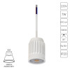 A22370-3K Светодиодный модуль Arte Lamp ORE MINI A22370-3K
