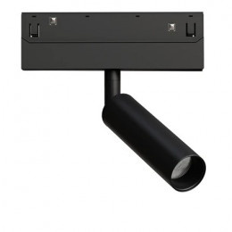 Светильник трековый A4690PL-1BK Arte Lamp Черный
