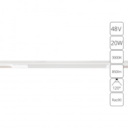 Светильник трековый A7284PL-1WH Arte Lamp Белый